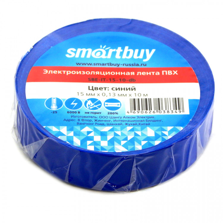 Изолента Smartbuy, 15мм*10м, 130мкм, синяя, инд. упаковка, 20 штук, 291545 Изолента Smartbuy, 15мм*10м, 130мкм, синяя, инд. упаковка, 20 штук, 291545