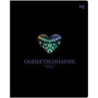 Тетрадь предметная 48л. BG "Информационное поле"- Обществознание, soft-touch ламинация, выб. лак, 10 штук, 374855 Тетрадь предметная 48л. BG "Информационное поле"- Обществознание, soft-touch ламинация, выб. лак, 10 штук, 374855