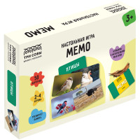 Игра настольная ТРИ СОВЫ "Мемо. Птицы", 50 карточек, картонная коробка, 360963 Игра настольная ТРИ СОВЫ "Мемо. Птицы", 50 карточек, картонная коробка, 360963