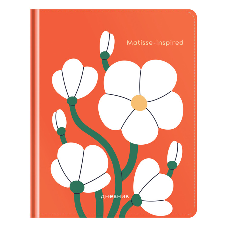 Дневник 1-11 кл. 48л. (твердый) Greenwich Line "Matisse-inspired", иск. кожа, 3D УФ-печать, тон. блок, ляссе, 348100 Дневник 1-11 кл. 48л. (твердый) Greenwich Line "Matisse-inspired", иск. кожа, 3D УФ-печать, тон. блок, ляссе, 348100