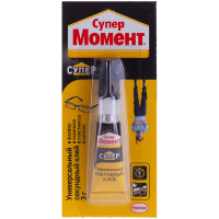 Клей Момент "Супер", 3 грамма, 1 штука, 077867 Клей Момент "Супер", 3 грамма, 1 штука, 077867