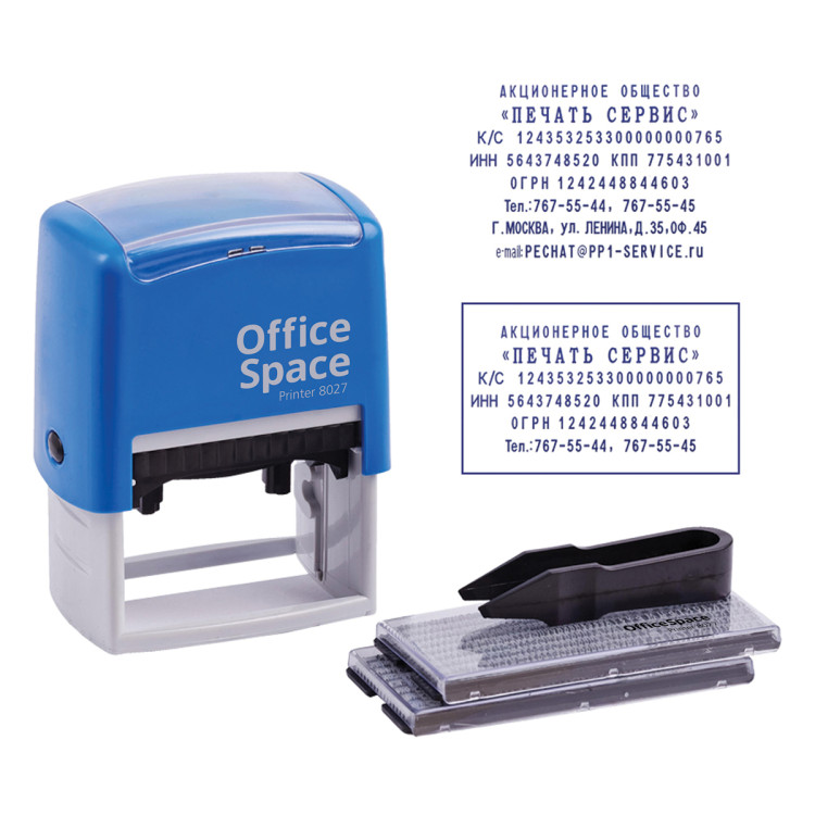 Штамп самонаборный OfficeSpace 8стр., рамка, 60*40мм, 323825 Штамп самонаборный OfficeSpace 8стр., рамка, 60*40мм, 323825