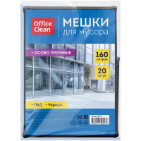 Мешки для мусора 160л OfficeClean ПВД, 90*120см, 45мкм, 20шт., особо прочные, черные, в пластах, 368191 Мешки для мусора 160л OfficeClean ПВД, 90*120см, 45мкм, 20шт., особо прочные, черные, в пластах, 368191
