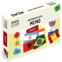 Игра настольная ТРИ СОВЫ "Мемо. Флаги ", 50 карточек, картонная коробка, 360965 Игра настольная ТРИ СОВЫ "Мемо. Флаги ", 50 карточек, картонная коробка, 360965