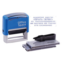 Штамп самонаборный OfficeSpace 5стр., 58*22мм, 323827 Штамп самонаборный OfficeSpace 5стр., 58*22мм, 323827