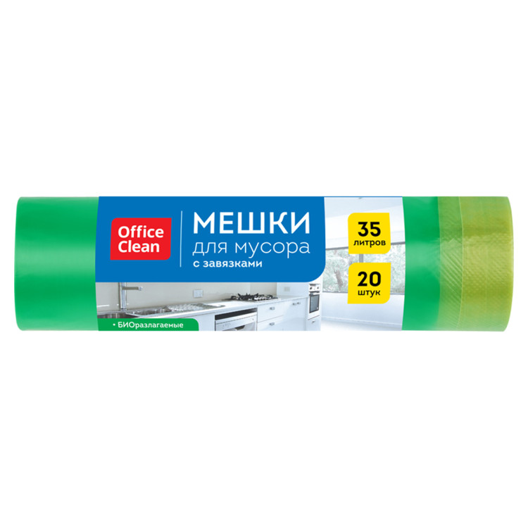 Мешки для мусора 35л OfficeClean биоразлагаемые ПНД, 50*60см, 15мкм, 20шт., прочные, зеленые, в рулоне, с завязками, 344038