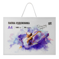 Папка художника для акварели, 50л., А4 ArtSpace, 160г/м2, 337251 Папка художника для акварели, 50л., А4 ArtSpace, 160г/м2, 337251