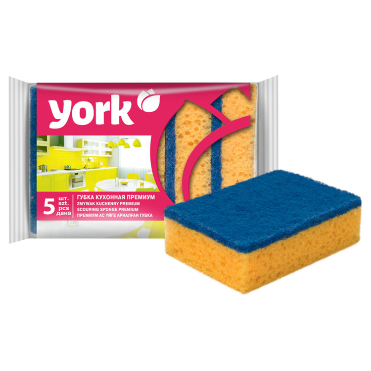 Губки для посуды York "Премиум", поролон с абразивным слоем, 10,5*7,5*3 см, 5шт, 355938