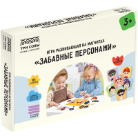 Игра развивающая на магнитах ТРИ СОВЫ "Забавные персонажи", 65 эл., 347867 Игра развивающая на магнитах ТРИ СОВЫ "Забавные персонажи", 65 эл., 347867