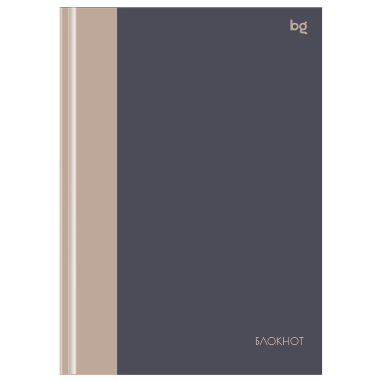 Бизнес-блокнот А5, 80л., евроформат, BG "Monocolor. Double", soft-touch ламинация, 381976 Бизнес-блокнот А5, 80л., евроформат, BG "Monocolor. Double", soft-touch ламинация, 381976