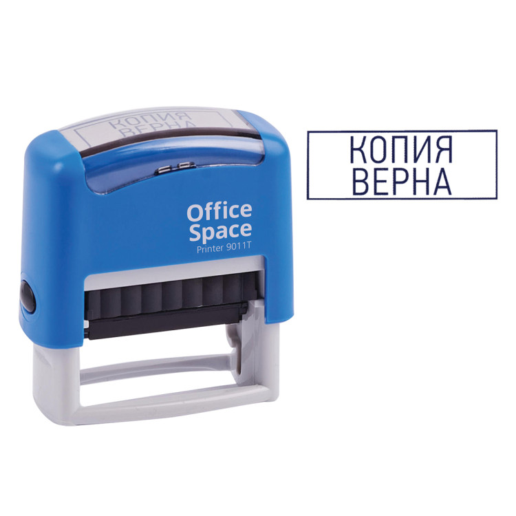 Штамп OfficeSpace "КОПИЯ ВЕРНА", 38*14мм, 323834 Штамп OfficeSpace "КОПИЯ ВЕРНА", 38*14мм, 323834