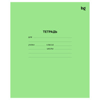 Набор тетрадей 24л., BG "Клетка", 10шт., 379177
