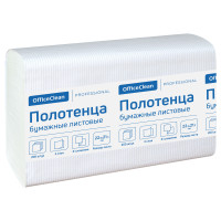Полотенца бумажные OfficeClean(Z-сл) (Н2), 2-слойные, 200 л/пач., 22,5*21,3 см, тиснение, белые, 21 штук, 374464
