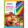 Цветная бумага газетная А4, ArtSpace, 32л., 16цв., на скобе, 250475 Цветная бумага газетная А4, ArtSpace, 32л., 16цв., на скобе, 250475
