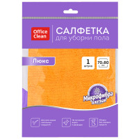 Тряпка для мытья пола OfficeClean "Люкс", микрофибра, 70*80см, индивид. упаковка, 320862 Тряпка для мытья пола OfficeClean "Люкс", микрофибра, 70*80см, индивид. упаковка, 320862