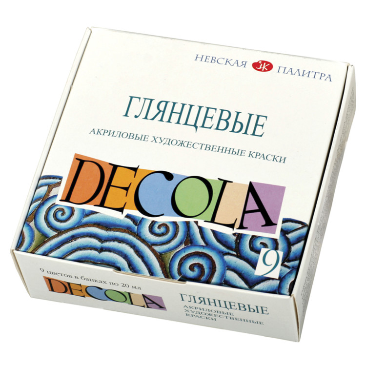 Краски акриловые Decola, 09 цветов, глянцевые, 20мл, картон, 390584 Краски акриловые Decola, 09 цветов, глянцевые, 20мл, картон, 390584