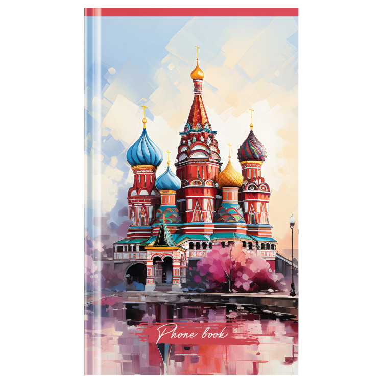 Телефонная книга А5, 80л., 7БЦ, OfficeSpace "Россия. Символика", выборочный УФ-лак, с высечкой, 362362