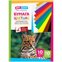 Цветная бумага газетная А4, ArtSpace, двустор., 10л., 10цв., золото, серебро, на скобе, "Волшебная", 152938 Цветная бумага газетная А4, ArtSpace, двустор., 10л., 10цв., золото, серебро, на скобе, "Волшебная", 152938
