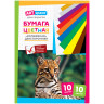 Цветная бумага газетная А4, ArtSpace, двустор., 10л., 10цв., золото, серебро, на скобе, "Волшебная", 152938 Цветная бумага газетная А4, ArtSpace, двустор., 10л., 10цв., золото, серебро, на скобе,