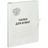 Папка для бумаг с завязками OfficeSpace, Герб России, картон немелованный, 300г/м2, белый, до 200л., 257310 Папка для бумаг с завязками OfficeSpace, Герб России, картон немелованный, 300г/м2, белый, до 200л., 257310