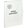 Папка для бумаг с завязками OfficeSpace, Герб России, картон немелованный, 300г/м2, белый, до 200л., 257310 Папка для бумаг с завязками OfficeSpace, Герб России, картон немелованный, 300г/м2, белый, до 200л., 257310