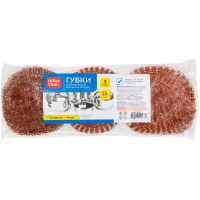 Губки для посуды OfficeClean, металлические, медные, сетчатые, 3шт., 9*3см (15г), 265289 Губки для посуды OfficeClean, металлические, медные, сетчатые, 3шт., 9*3см (15г), 265289