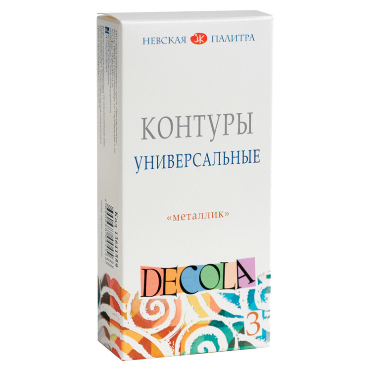 Контуры акриловые универсальные Decola, 03 цвета, металлик, 18мл, картон, 390586 Контуры акриловые универсальные Decola, 03 цвета, металлик, 18мл, картон, 390586
