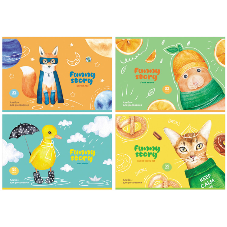 Альбом для рисования 32л., А4, на скрепке BG "Funny story", 8 штук, 339424 Альбом для рисования 32л., А4, на скрепке BG "Funny story", 8 штук, 339424