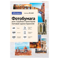 Фотобумага А4 для стр. принтеров OfficeSpace, 180г/м2 (100л) матовая односторонняя, 363308 Фотобумага А4 для стр. принтеров OfficeSpace, 180г/м2 (100л) матовая односторонняя, 363308