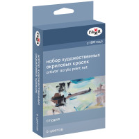 Краски акриловые художественные Гамма "Студия", 06цв., 18мл/туба, картон. упаковка, европодвес, 338342 Краски акриловые художественные Гамма "Студия", 06цв., 18мл/туба, картон. упаковка, европодвес, 338342