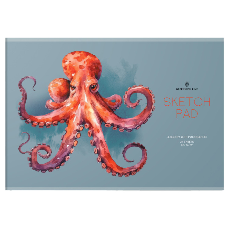 Альбом для рисования 24л., А4, на скрепке Greenwich Line "Octopus", 120г/м2, 8 штук, 367539 Альбом для рисования 24л., А4, на скрепке Greenwich Line "Octopus", 120г/м2, 8 штук, 367539