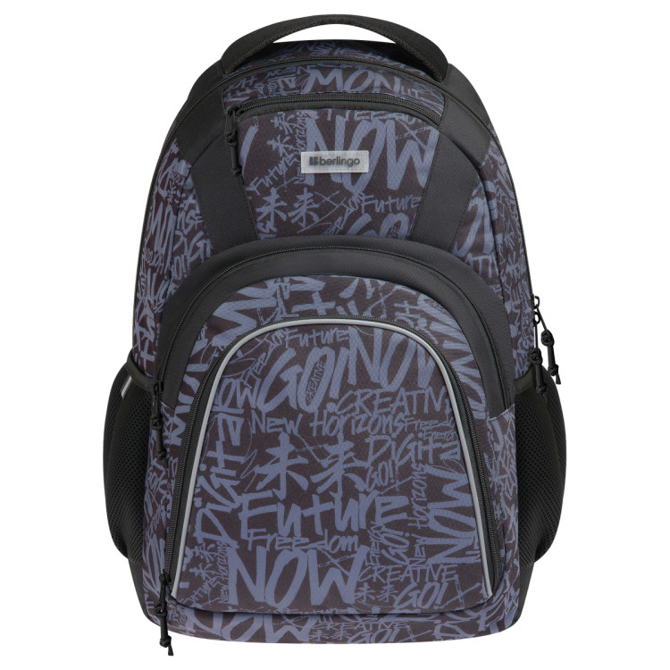 Рюкзак Berlingo UrbanState "US_02" 45*29,5*18,5см, 1 отделение, 5 карманов, эргономичная спинка, 390757
