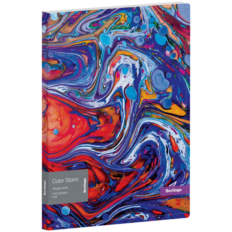 Папка с 20 вкладышами Berlingo "Color Storm", 17мм, 600мкм, с внутр. карманом, с рисунком, 299481 Папка с 20 вкладышами Berlingo "Color Storm", 17мм, 600мкм, с внутр. карманом, с рисунком, 299481