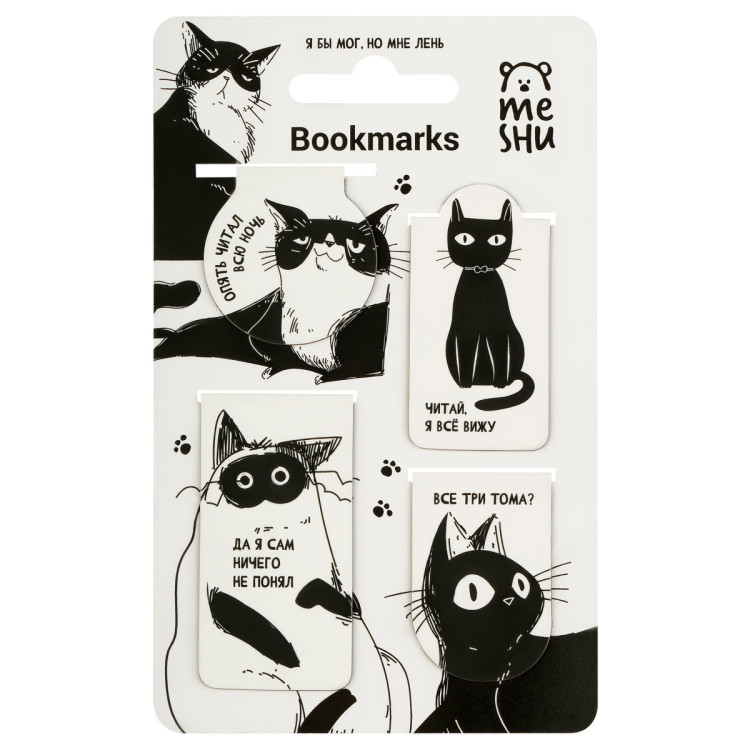 Закладки магнитные для книг, 4шт., MESHU "Meme cat", соф-тач, 365936 Закладки магнитные для книг, 4шт., MESHU "Meme cat", соф-тач, 365936