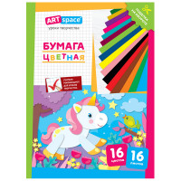 Цветная бумага газетная, А4, ArtSpace, 16л., 16цв., "Единорог", 291730 Цветная бумага газетная, А4, ArtSpace, 16л., 16цв., "Единорог", 291730