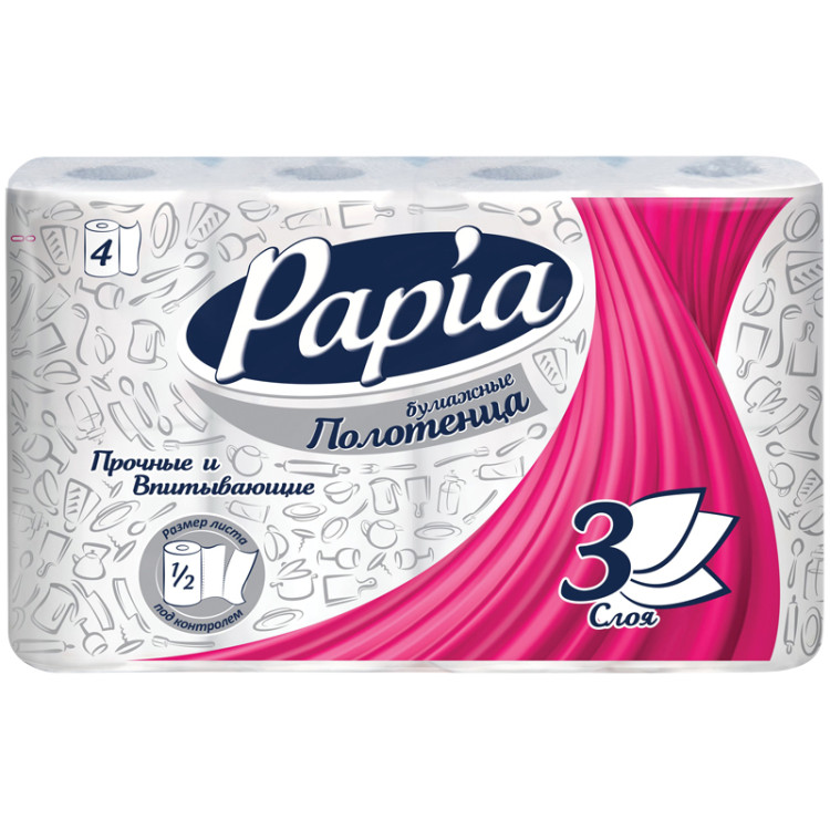 Полотенца бумажные в рулонах Papia, 3-слойные, тиснение, белые, 1/2 листа, 4шт., 260071