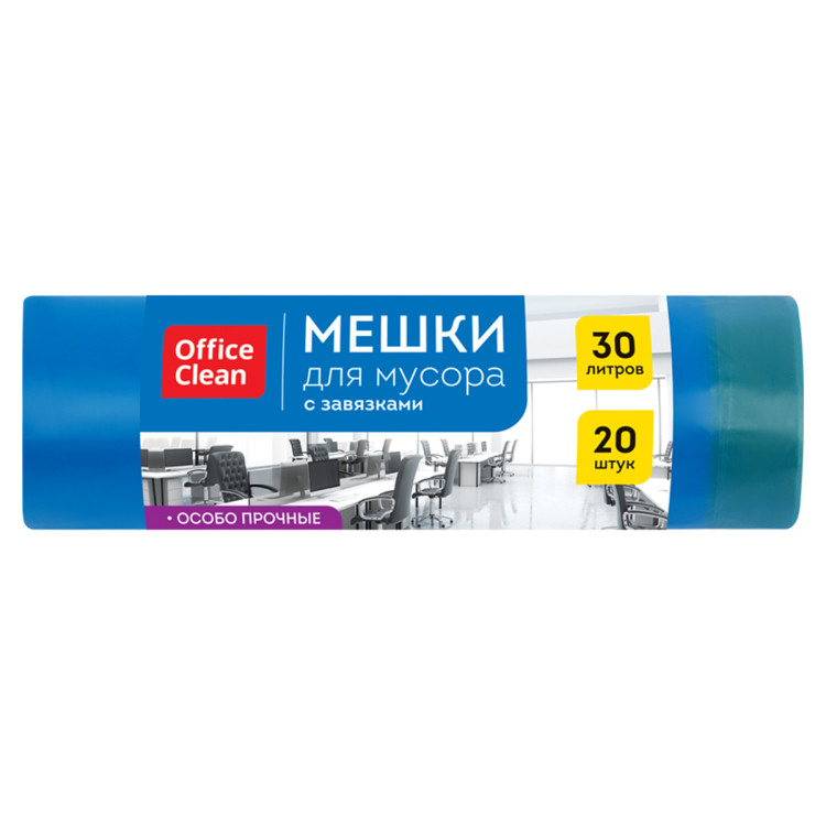 Мешки для мусора 30л OfficeClean ПВД, 50*60см, 20мкм, 20шт., особо прочные, синие, в рулоне, с завязками, 344036 Мешки для мусора 30л OfficeClean ПВД, 50*60см, 20мкм, 20шт., особо прочные, синие, в рулоне, с завязками, 344036