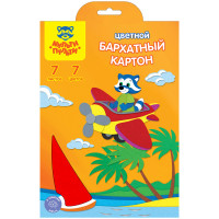 Картон бархатный А5, Мульти-Пульти, 7л., 7цв., в папке с европодвесом, "Приключения Енота", 252583 Картон бархатный А5, Мульти-Пульти, 7л., 7цв., в папке с европодвесом, "Приключения Енота", 252583