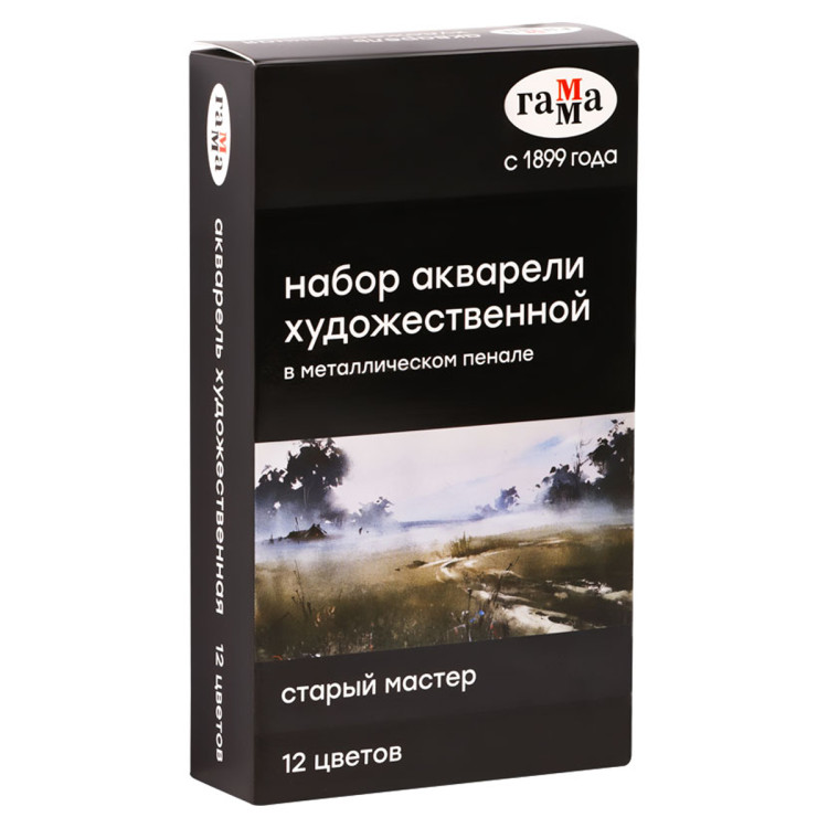 Акварель художественная Гамма "Старый Мастер", 12цв*2,6мл, кюветы, метал. коробка, 346447 Акварель художественная Гамма "Старый Мастер", 12цв*2,6мл, кюветы, метал. коробка, 346447