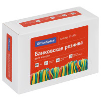 Банковская резинка 200г OfficeSpace, диаметр 60мм, ассорти, коробка, 355997 Банковская резинка 200г OfficeSpace, диаметр 60мм, ассорти, коробка, 355997
