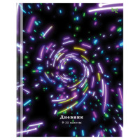 Дневник 5-11 кл. 48л. (твердый) BG "Искорки", глянцевая ламинация, тиснение фольгой, 376815