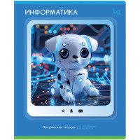 Тетрадь предметная 48л. BG "Научная лента" - Информатика, 10 штук, 374832 Тетрадь предметная 48л. BG "Научная лента" - Информатика, 10 штук, 374832