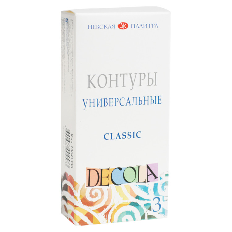 Контуры акриловые универсальные Decola, 03 цвета, Classic, 18мл, картон, 390591 Контуры акриловые универсальные Decola, 03 цвета, Classic, 18мл, картон, 390591