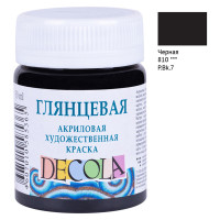 Краска акриловая художественная Decola, 50мл, глянцевая, баночка, черный, 390598 Краска акриловая художественная Decola, 50мл, глянцевая, баночка, черный, 390598