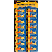 Клей Секунда, моментальный, 1г, 32 штук, 281755 Клей Секунда, моментальный, 1г, 32 штук, 281755