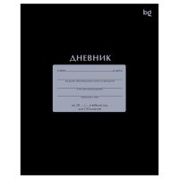 Дневник 1-11 кл. 40л. на скобе BG "Черный", 377816