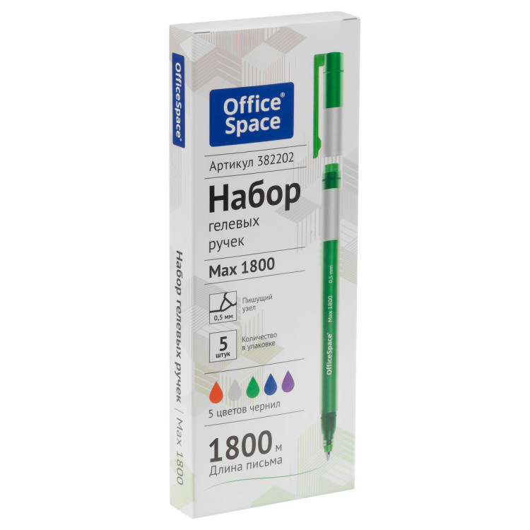 Набор гелевых ручек OfficeSpace "Max 1800", 5шт., 5цв,0,5мм, бесстержневая, увеличенная длина письма, коробка, 382202 Набор гелевых ручек OfficeSpace "Max 1800", 5шт., 5цв,0,5мм, бесстержневая, увеличенная длина письма, коробка, 382202