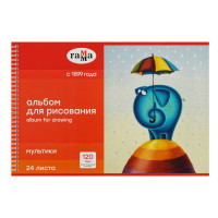 Альбом для рисования 24л., А4, на гребне Гамма "Мультики", 120г/м2, 8 штук, 356432 Альбом для рисования 24л., А4, на гребне Гамма "Мультики", 120г/м2, 8 штук, 356432