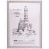 Рамка деревянная 21*30см, OfficeSpace, №1, акриловое небьющееся стекло, серебро, 301360 Рамка деревянная 21*30см, OfficeSpace, №1, акриловое небьющееся стекло, серебро, 301360