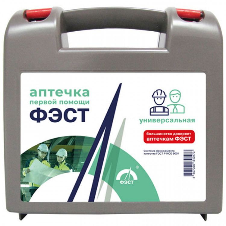 Аптечка первой помощи ФЭСТ универсальная, до 7 человек, футляр полистирол, 220021 Аптечка первой помощи ФЭСТ универсальная, до 7 человек, футляр полистирол, 220021